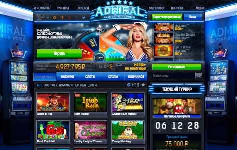 Game vault online casino download