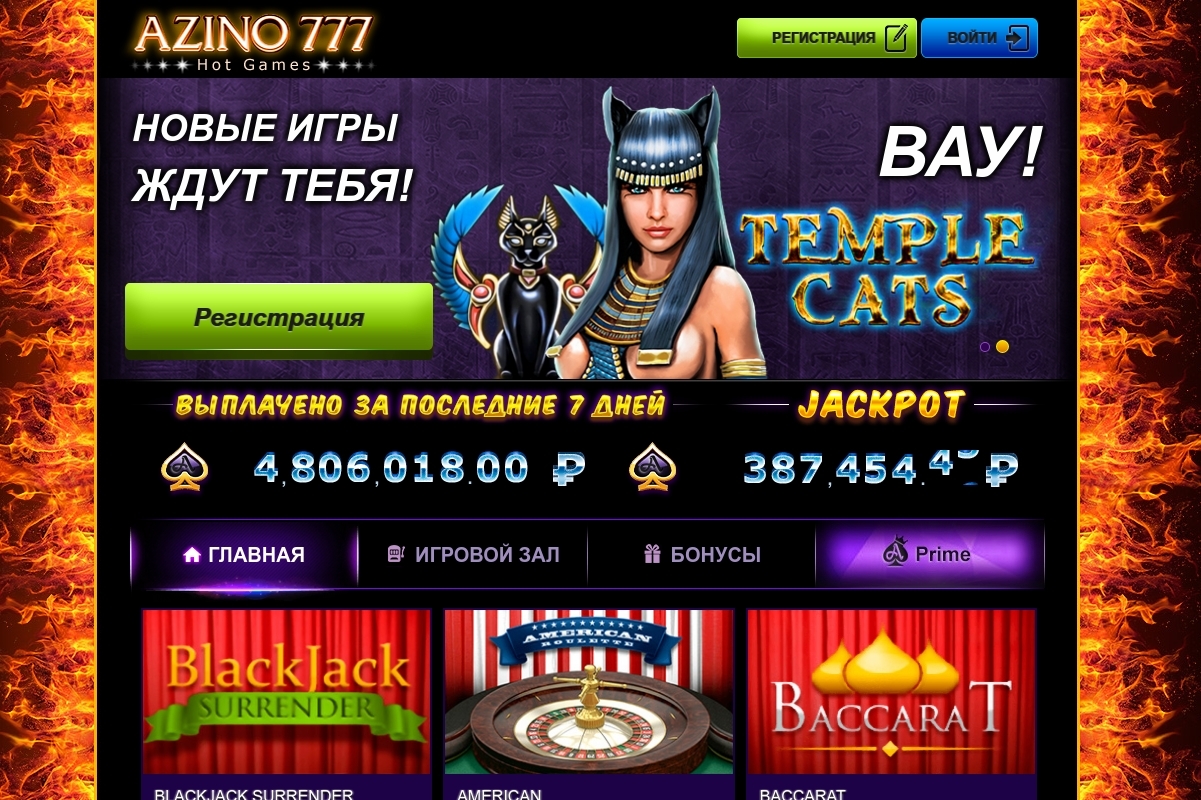 Online casino kein paypal mehr