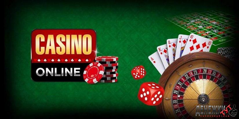 3 reyes casino games online