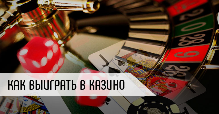 ジャッジアイズ カジノ ポーカー