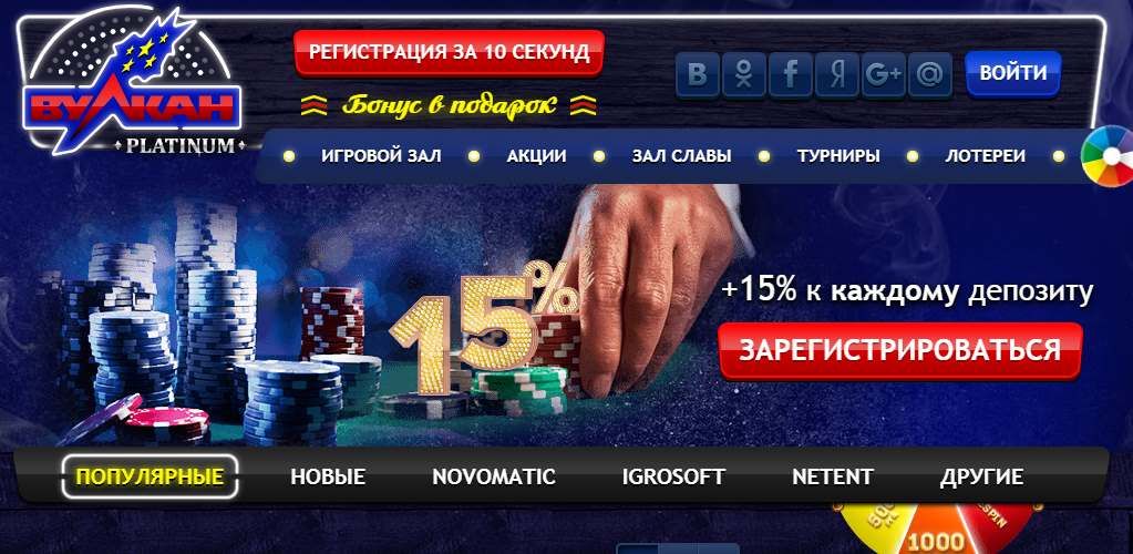 Online casino game of skill