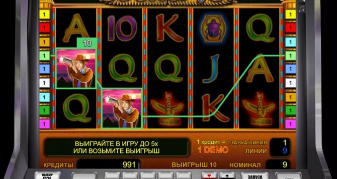 Online casino keno games