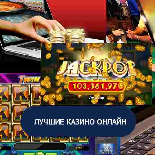 ビットコインカジノゲーム 77