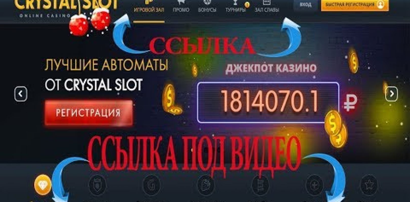 ギャンブル オンライン