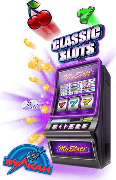 Hot Coins & Fruits 243 カジノゲームオンライン