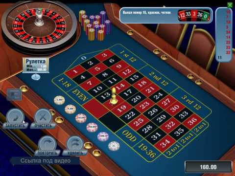 Online casino games article