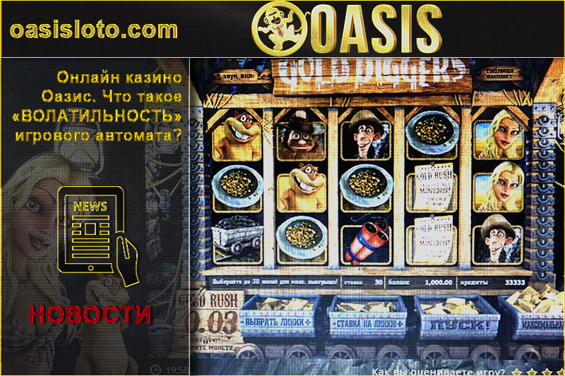 Top 5 online casino games