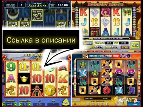 Yahtzee casino game online